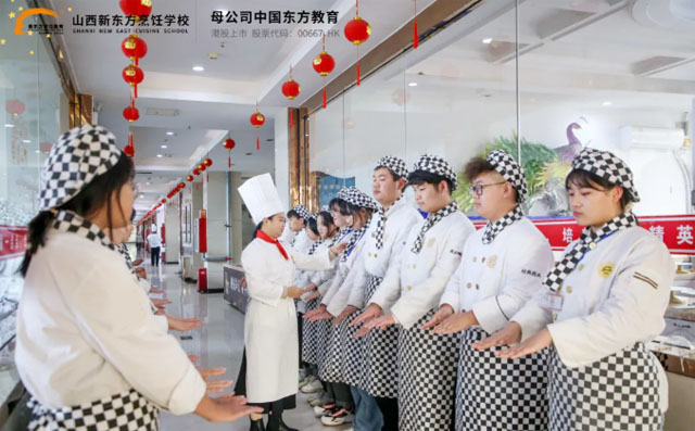 西點(diǎn)班